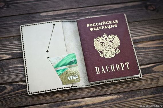 прописка в Гвардейске